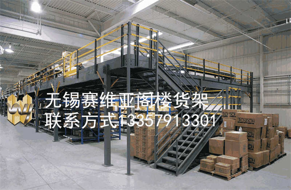 倉儲貨架,倉庫貨架,貨架