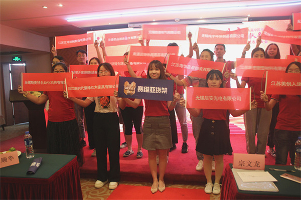 賽維亞倉儲貨架,貨架廠,貨架廠家