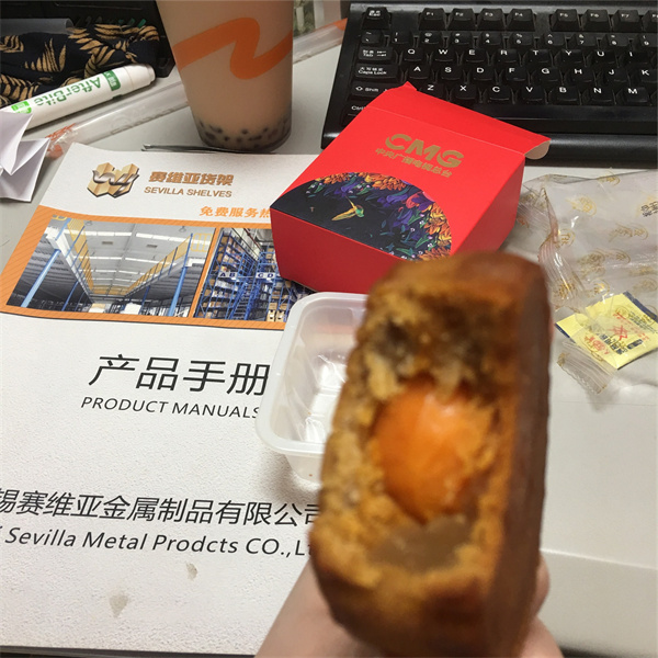 中秋節,中秋月餅,CCTV中秋月餅