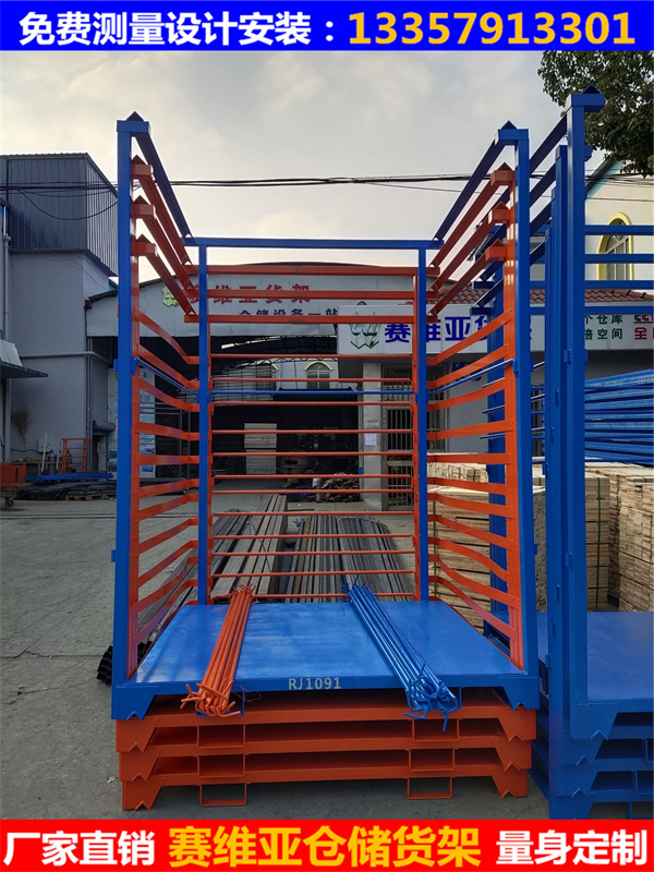 堆垛架,巧固架,輪胎專(zhuān)用貨架